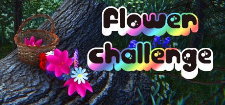 采花挑战赛/Flower Challenge-游乐堂