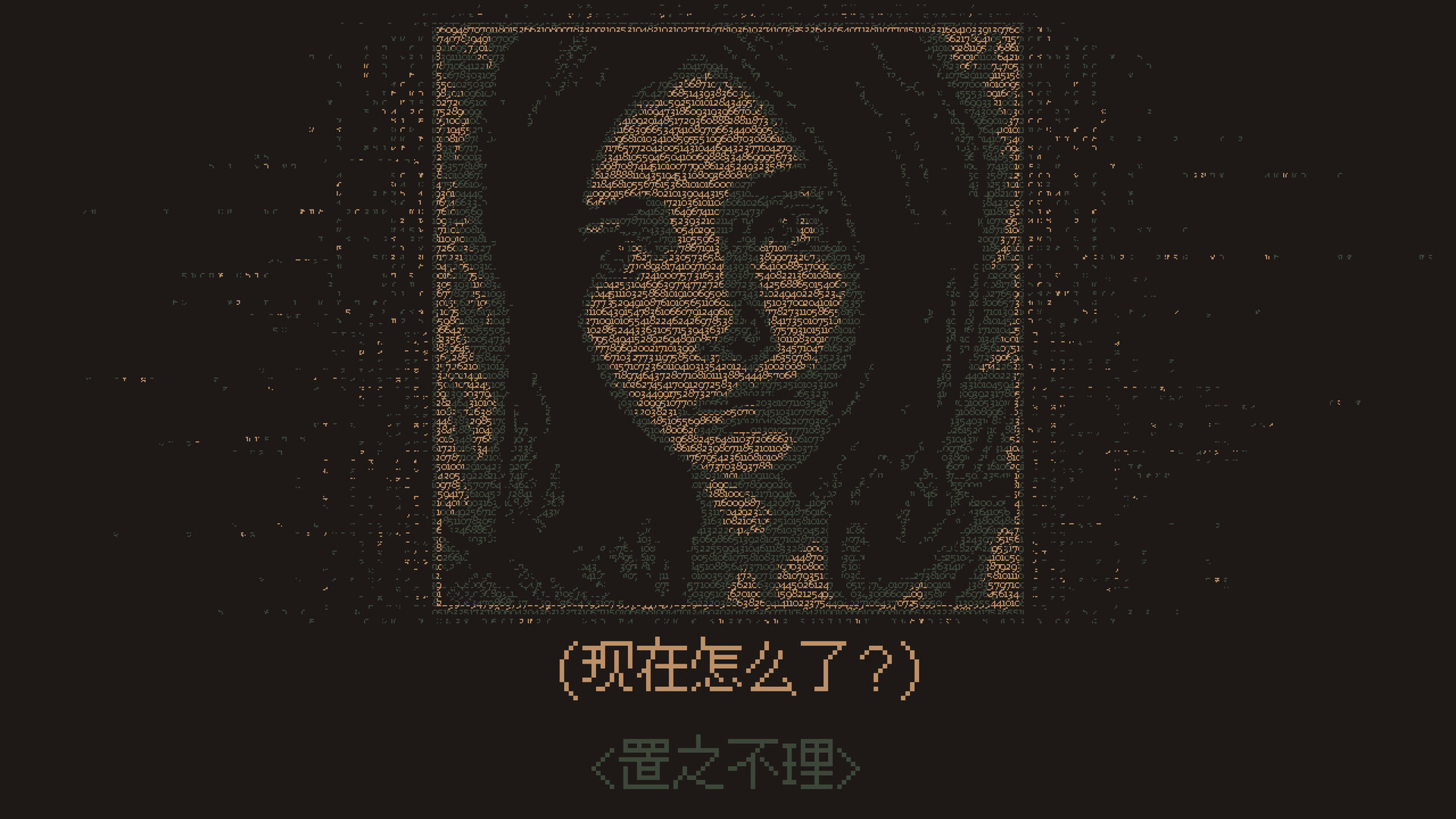 无光之晓/Without a Dawn-游乐堂