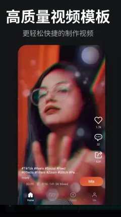 KineMaster巧影 v8.1.1.36226.GP高级版-游乐堂