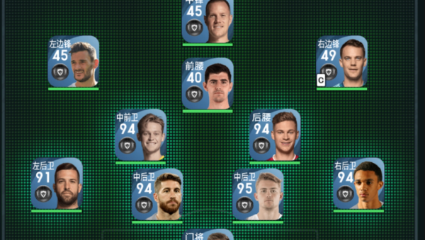 实况足球门将一对一防守的策略与技巧-游乐堂