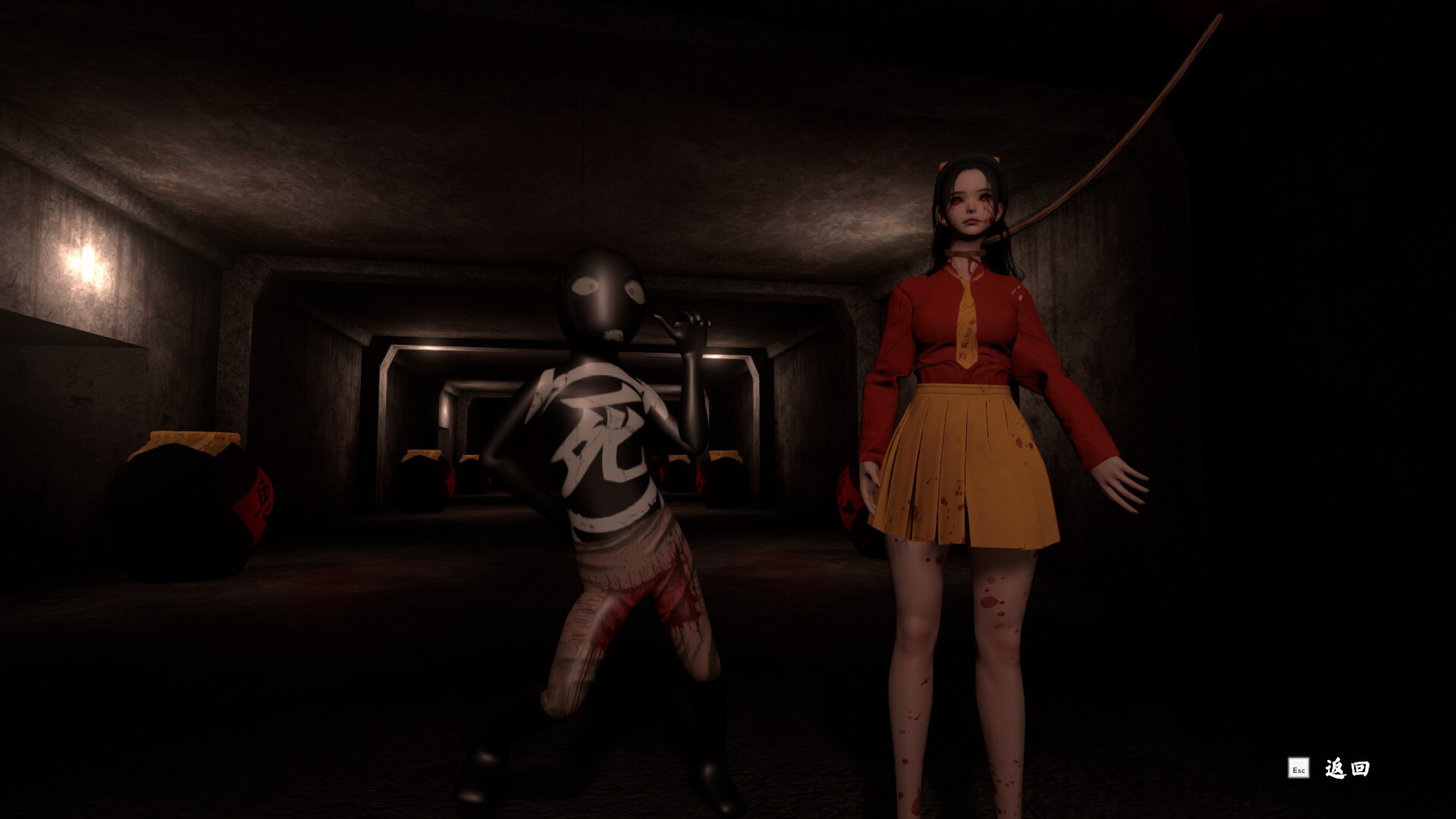 除灵事务所/Exorcism Agency