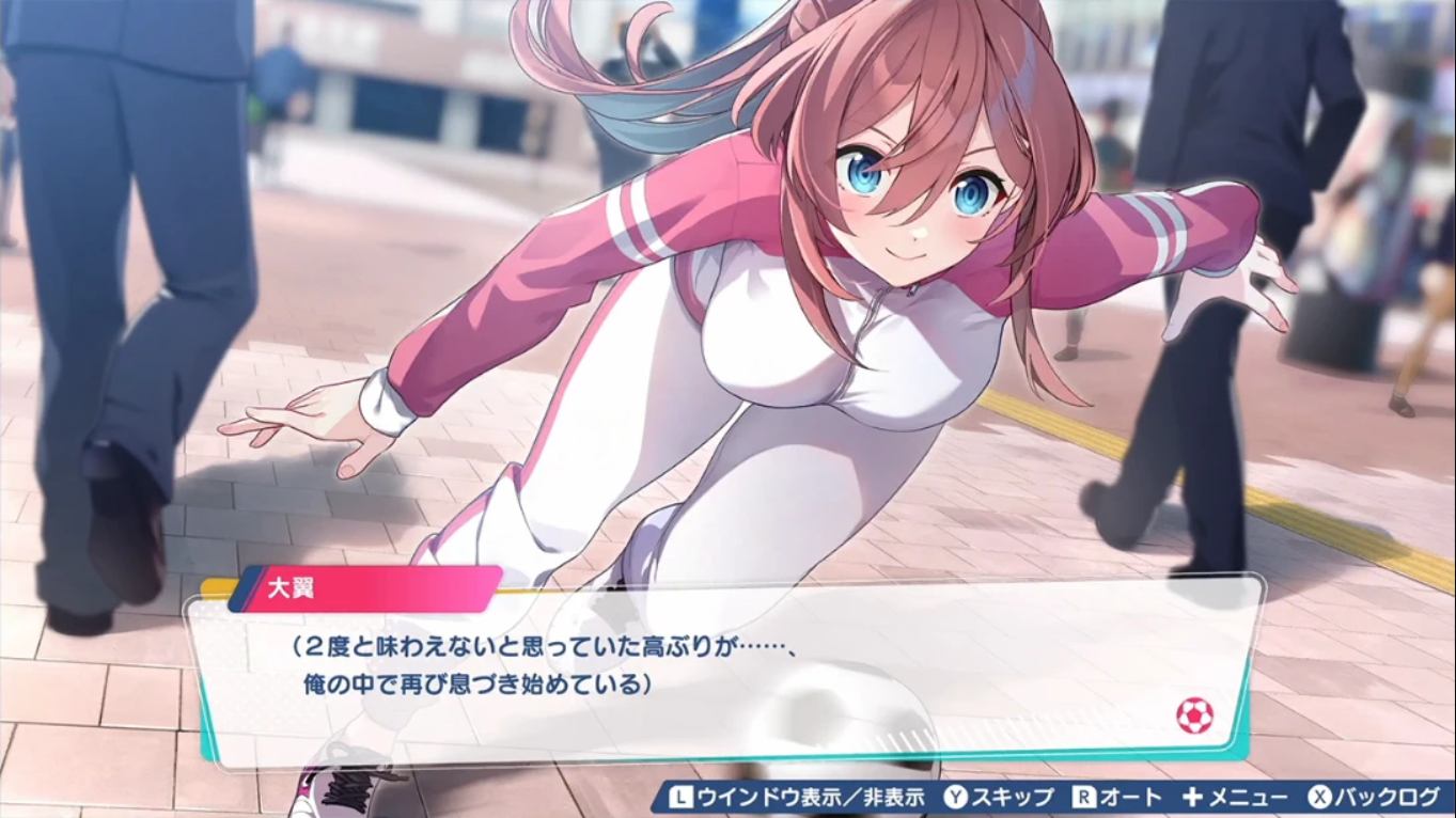 【日版】梦幻球星明日翔 .Fantasista Asuka 中文