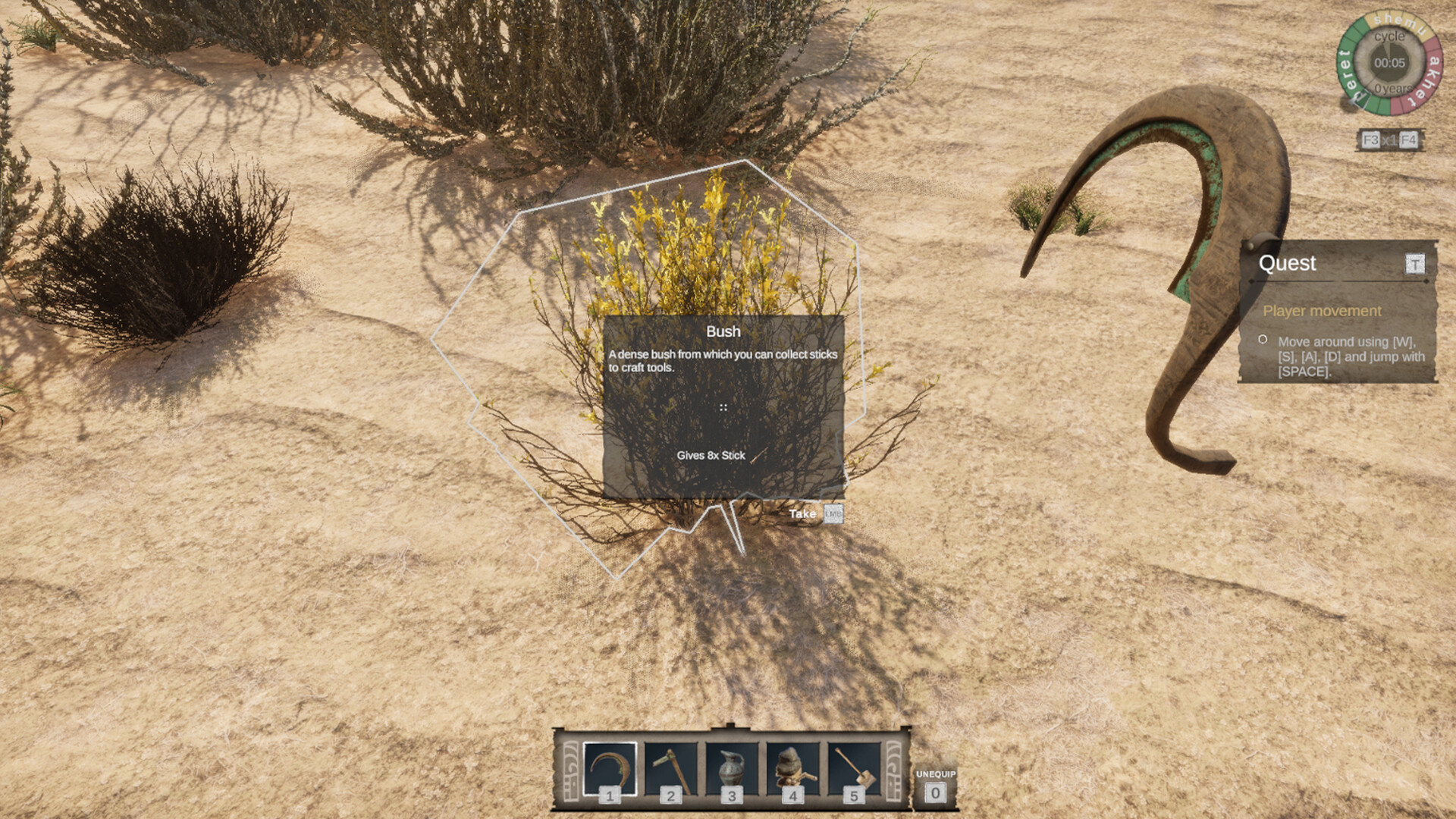 古农庄/Ancient Farm