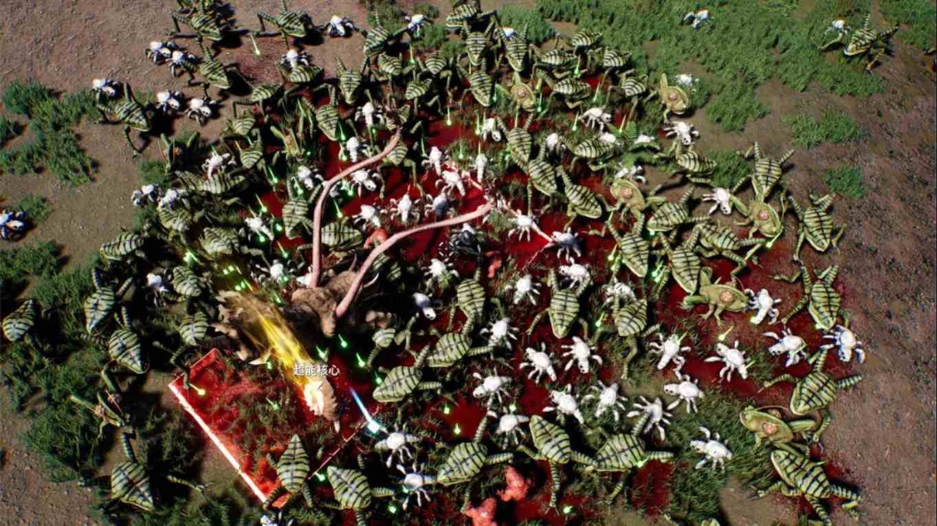 【美版】贪婪之地 .Greedland 中文