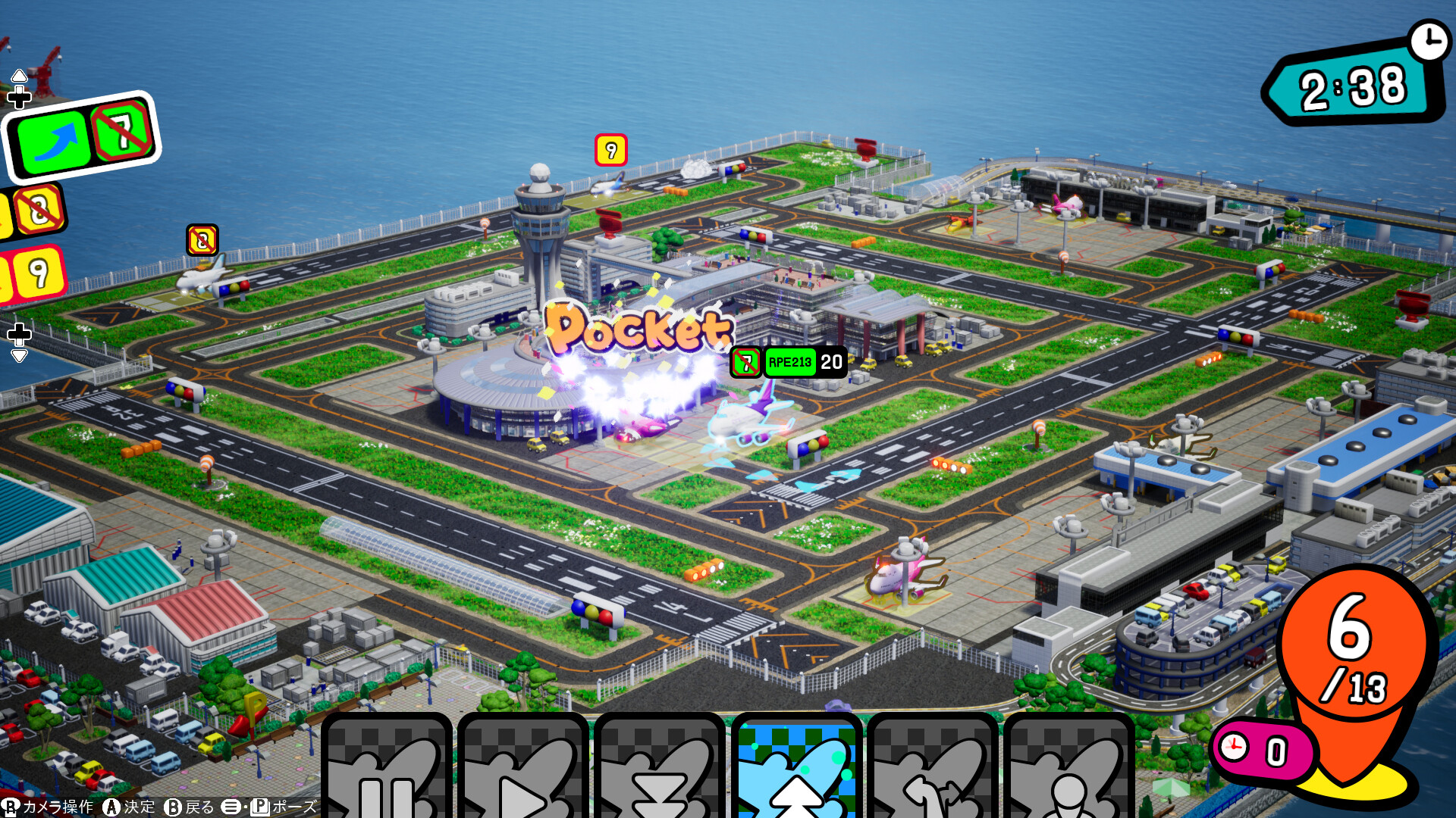 口袋狂奔/Pocket and Zooom-游乐堂