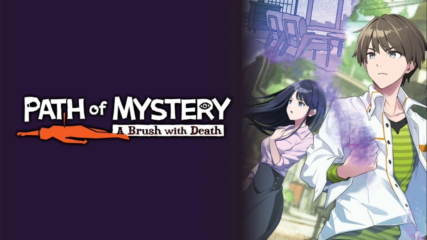【美版】迷路 鸣泽美事件 .Path of Mystery A Brush with Death 中文-游乐堂