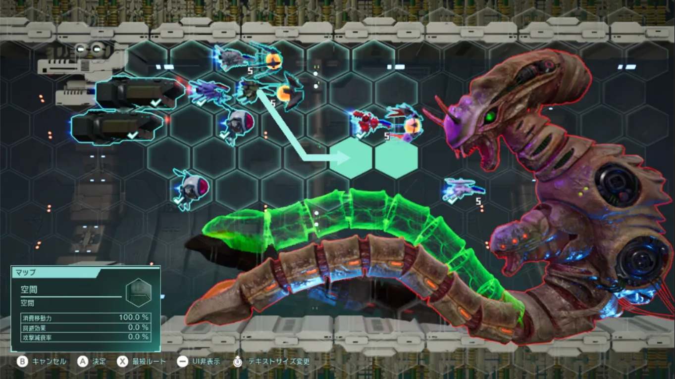 【日版】异形战机 战略 I･II 宇宙 .R-TYPE TACTICS I･II COSMOS 中文