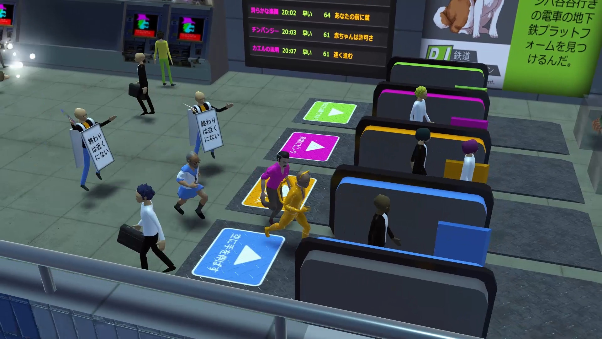 日本马拉松/Nippon Marathon-游乐堂