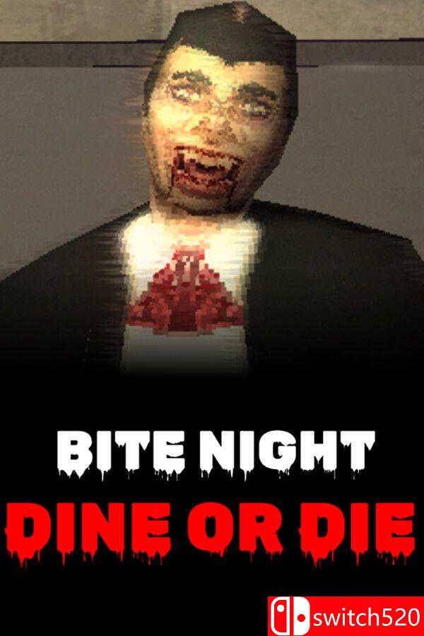 《舌尖之夜：要么吃要么死（Bite Night: Dine or Die）》v1.03 [英文]-游乐堂