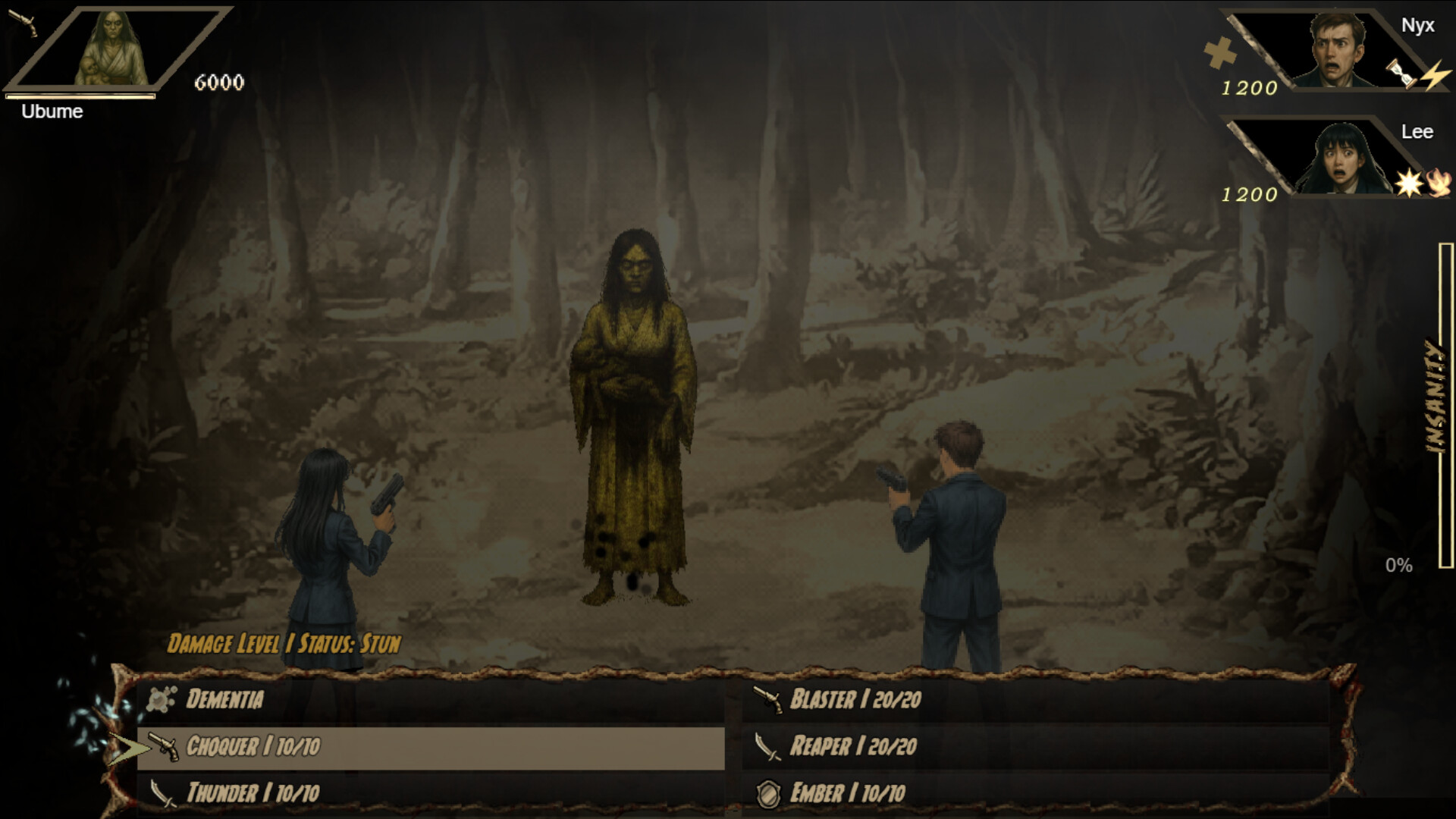 《暗影特工》中文版