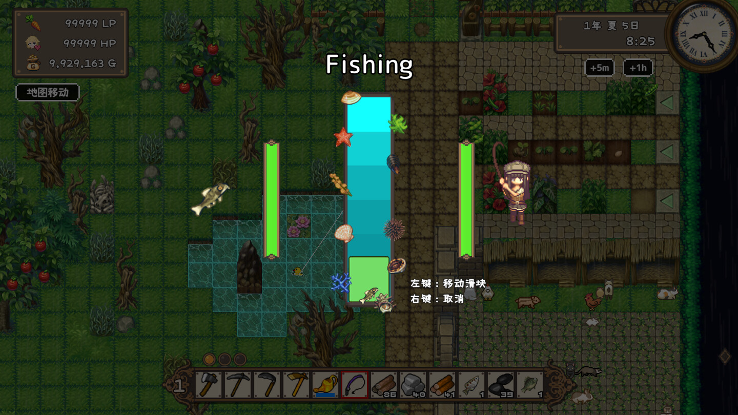 《百合少女的日常》中文版-游乐堂