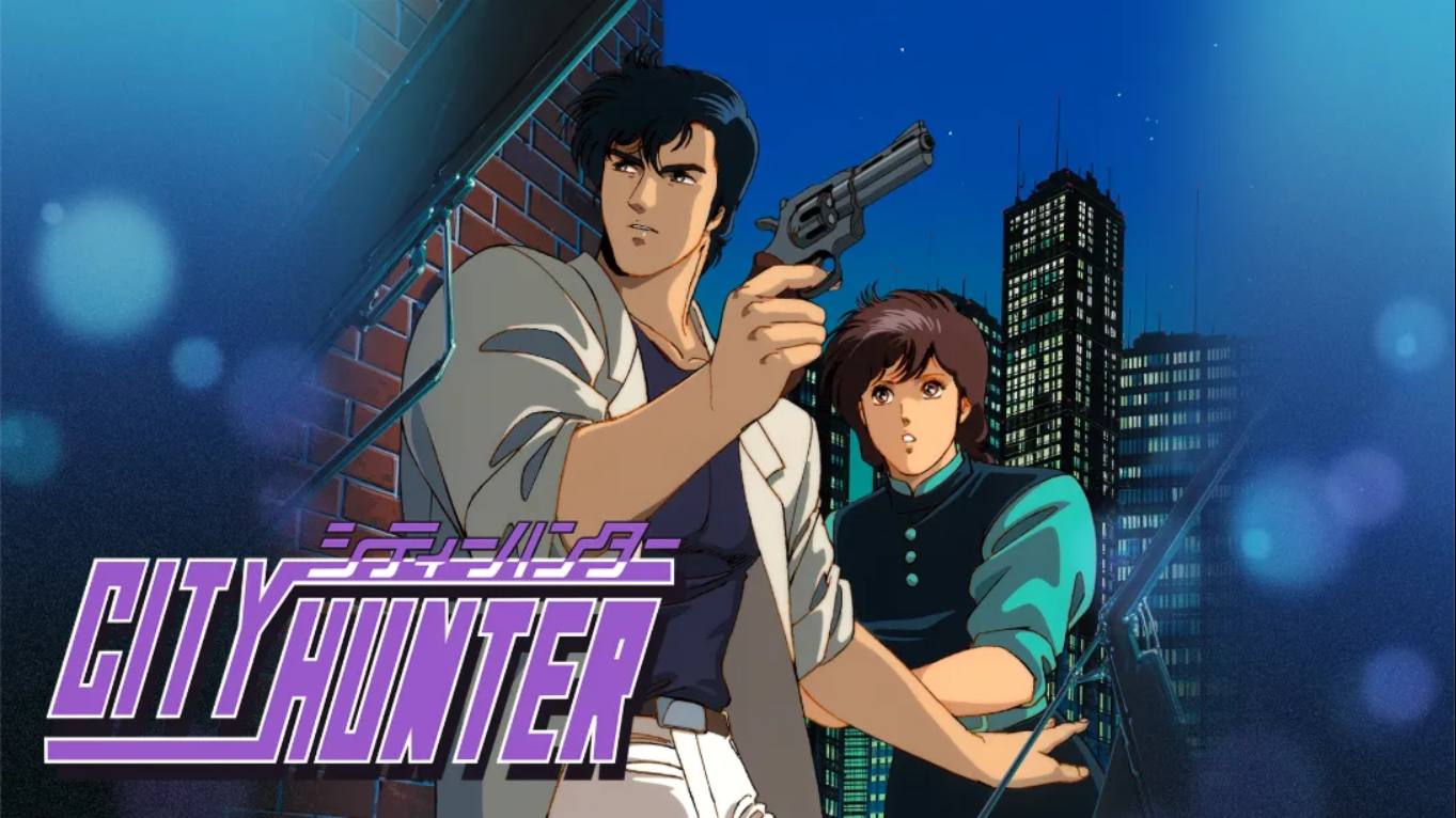 【美版】城市猎人 .City Hunter 中文-游乐堂