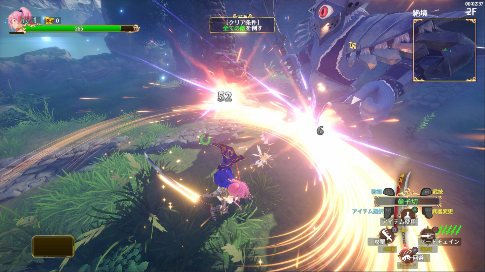 无限的迷宫城/Rustil: Eternal Labyrinth Castle