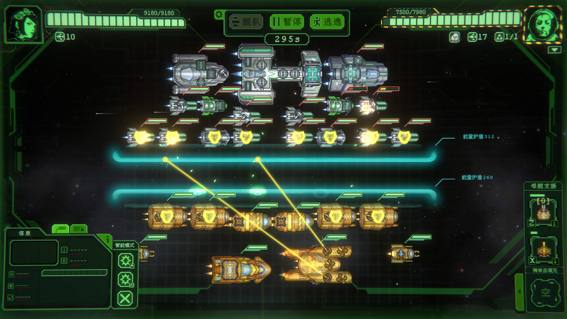 银河灰暗角落/Nonentity Galaxy-游乐堂