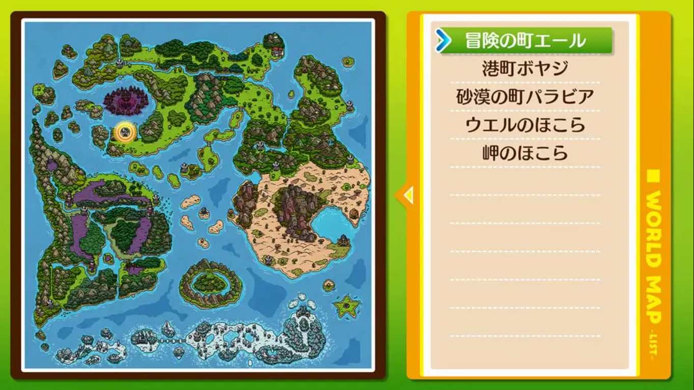 【日版】蒙卡尔幻想 勇者与水晶少女 .モンカルファンタ ～勇者と水晶の少女～ 日语