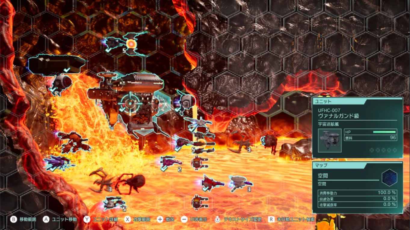 【日版】异形战机 战略 I･II 宇宙 .R-TYPE TACTICS I･II COSMOS 中文