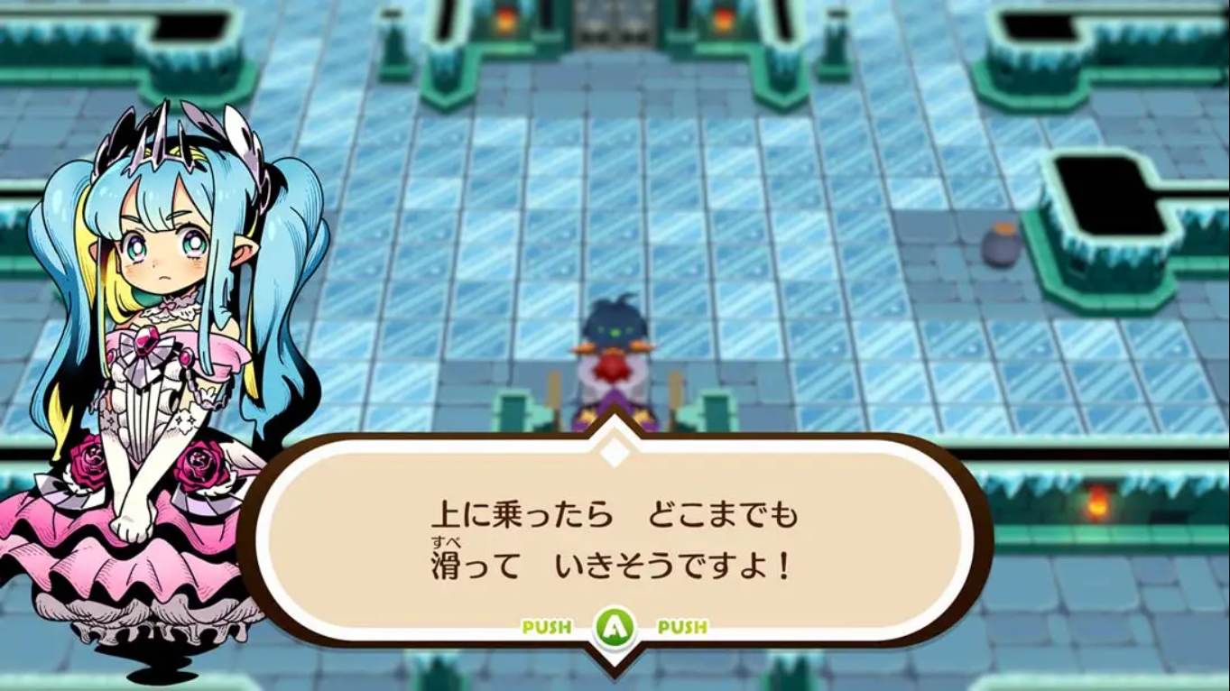 【日版】蒙卡尔幻想 勇者与水晶少女 .モンカルファンタ ～勇者と水晶の少女～ 日语