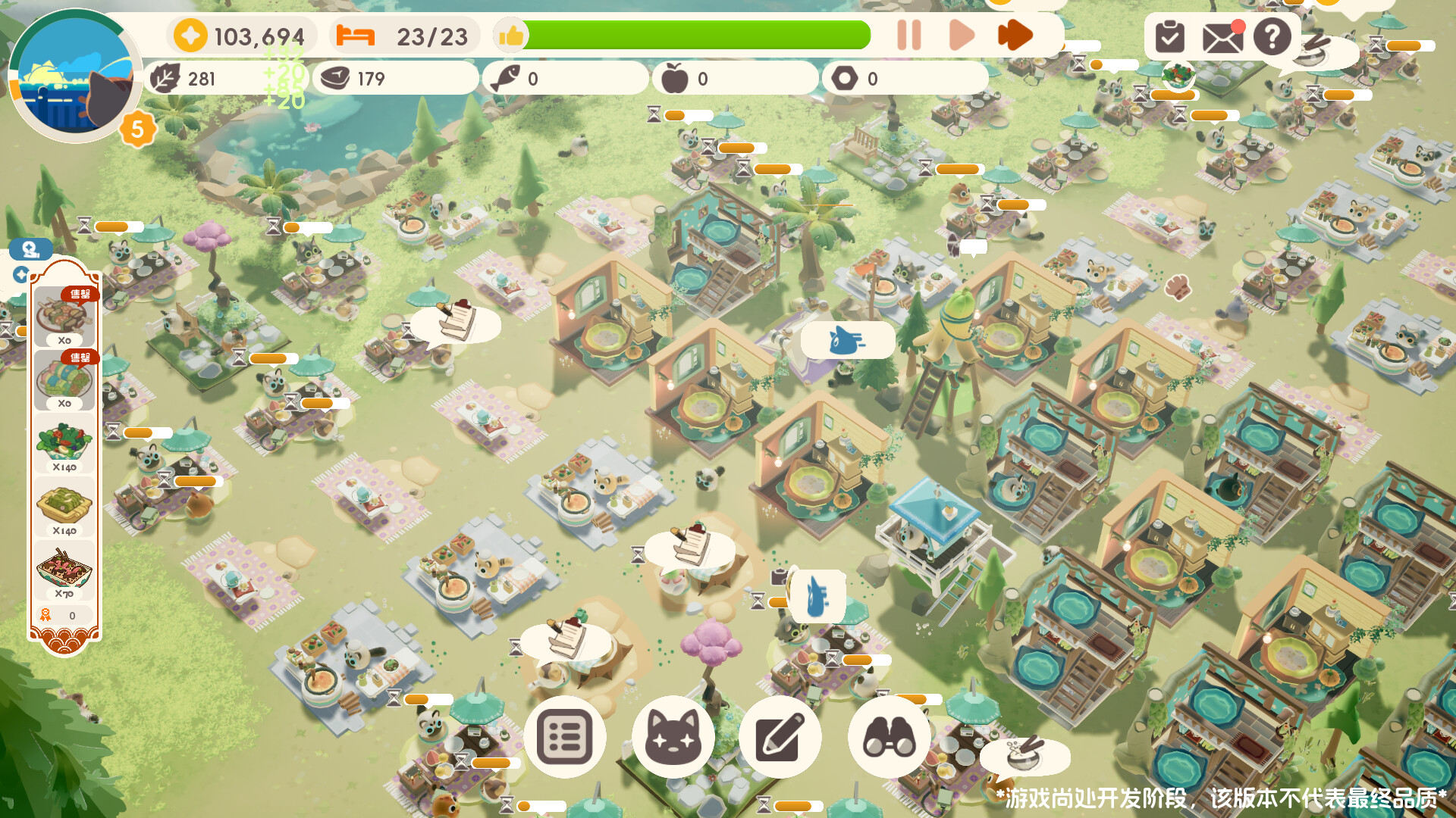 喵喵茶餐厅/PurrPlate-游乐堂