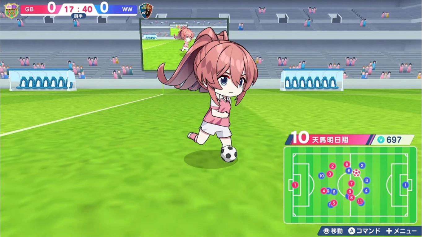 【日版】梦幻球星明日翔 .Fantasista Asuka 中文