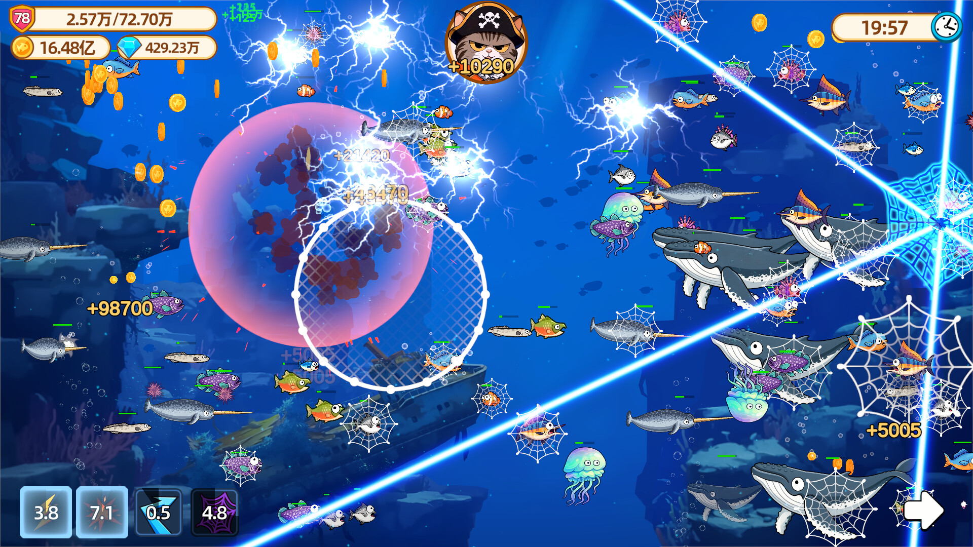 猫船长与环球渔场/Captain Whiskers: Incremental Seas-游乐堂