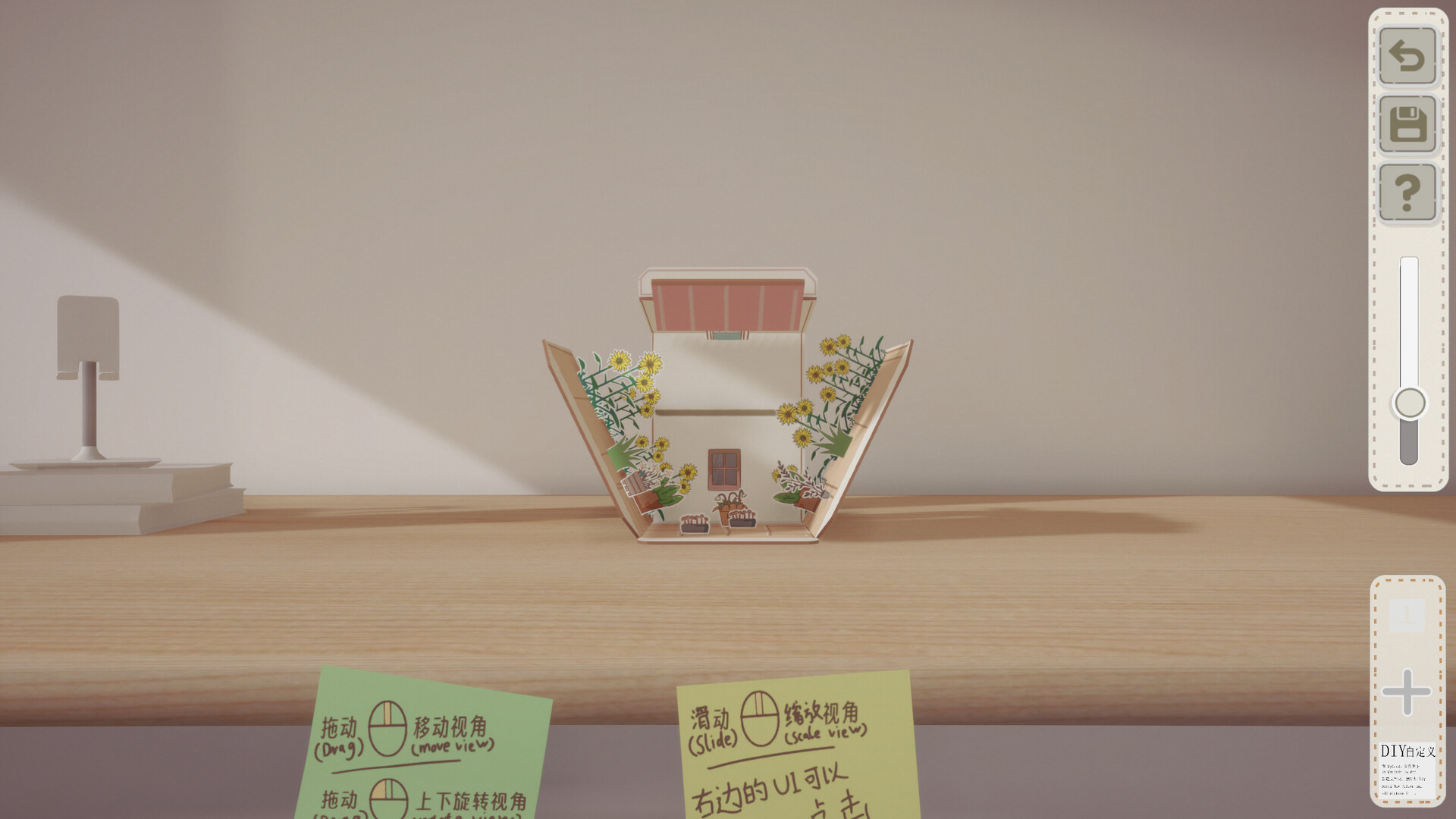 噪音盒子/Boxes and cutouts