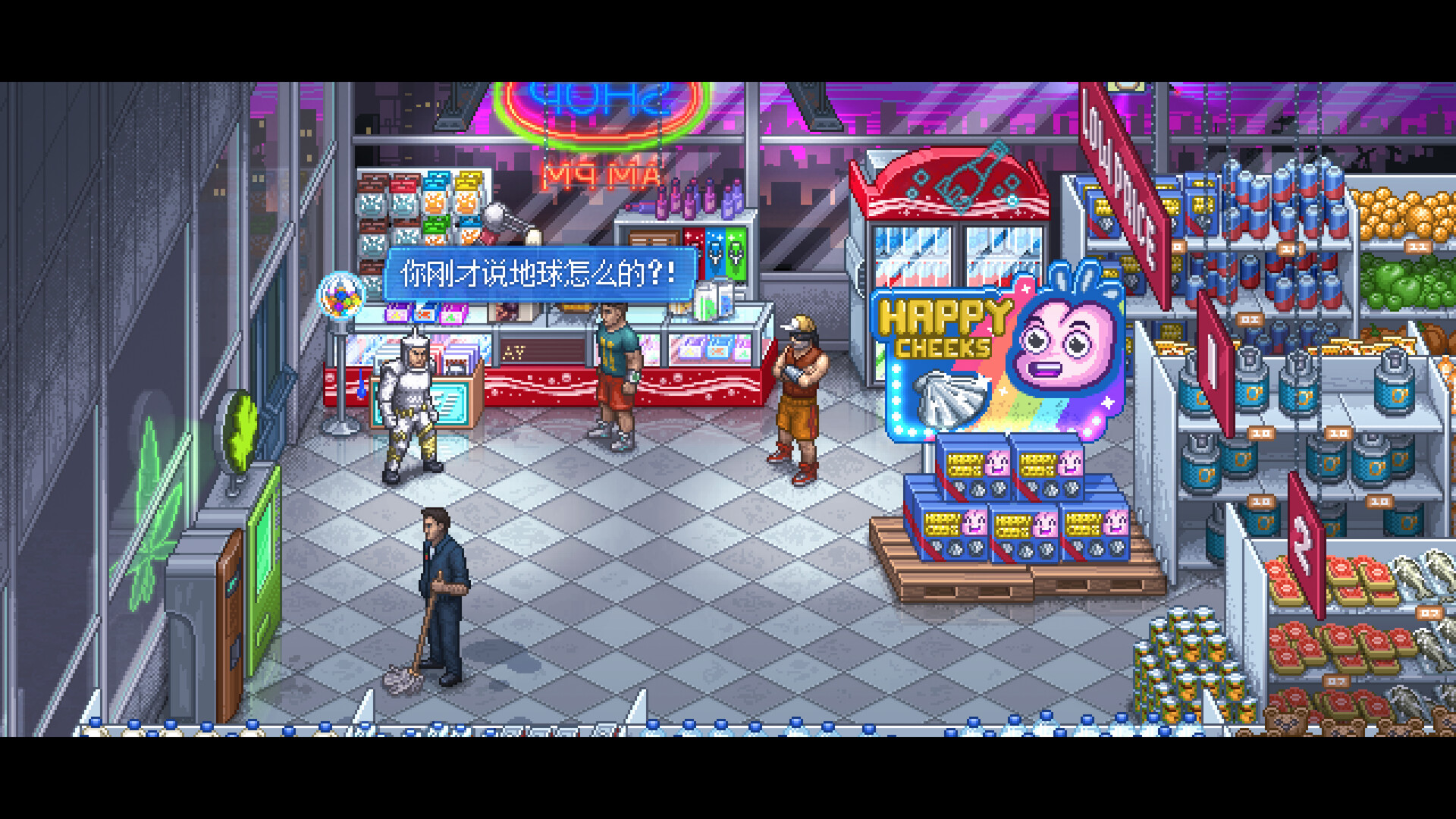 【5.05】《拳击俱乐部2：快进未来》PS4欧版中文下载- 含1.02补丁+DLC-游乐堂