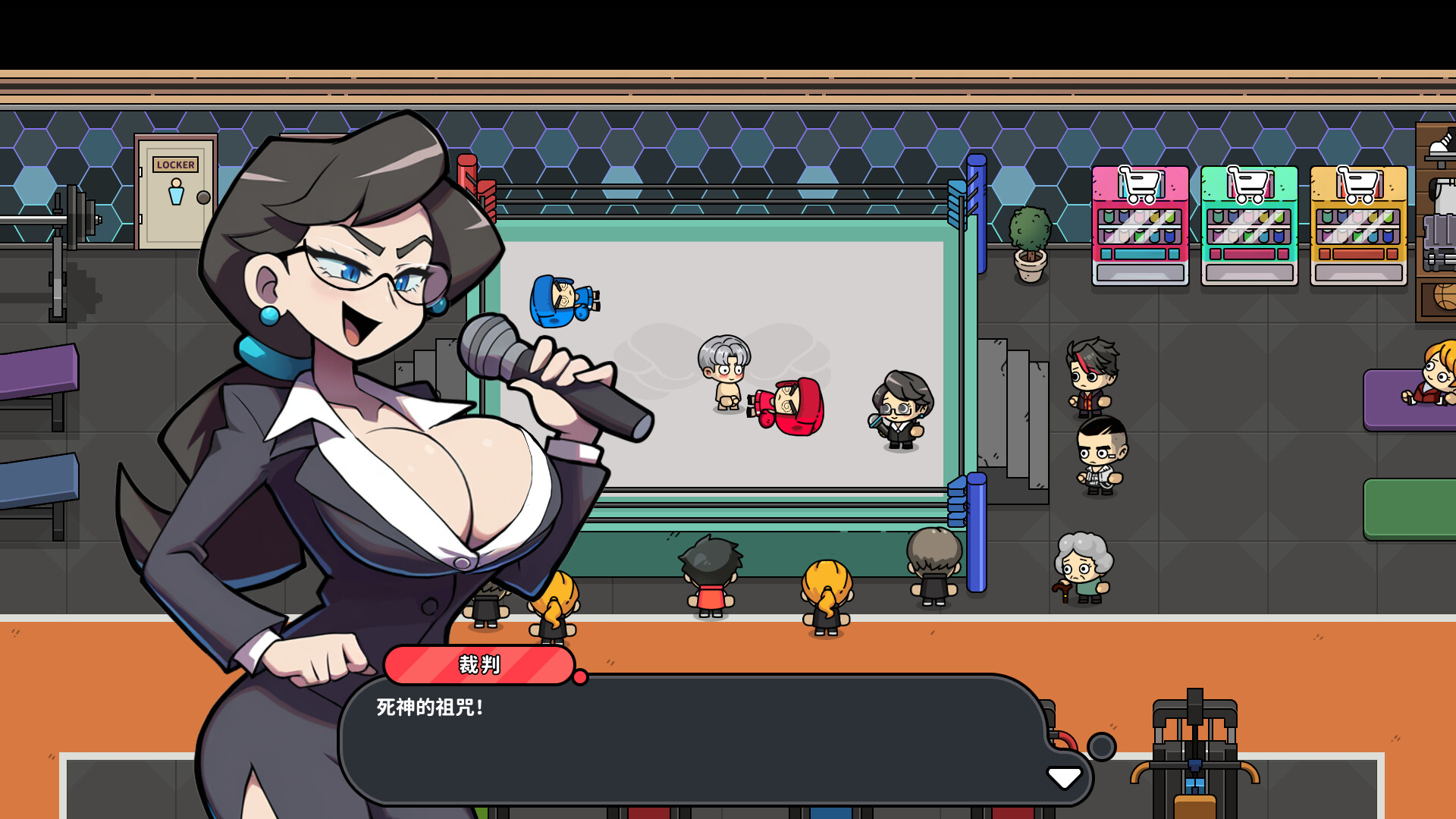 《嘟市冒险天团/Basketboy’s Adventure》PC中文版下载-游乐堂