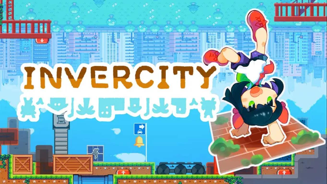 【美版】倒立城市 .Invercity 中文-游乐堂
