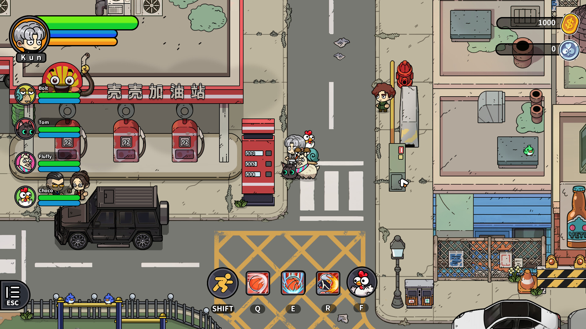 《嘟市冒险天团/Basketboy’s Adventure》PC中文版下载