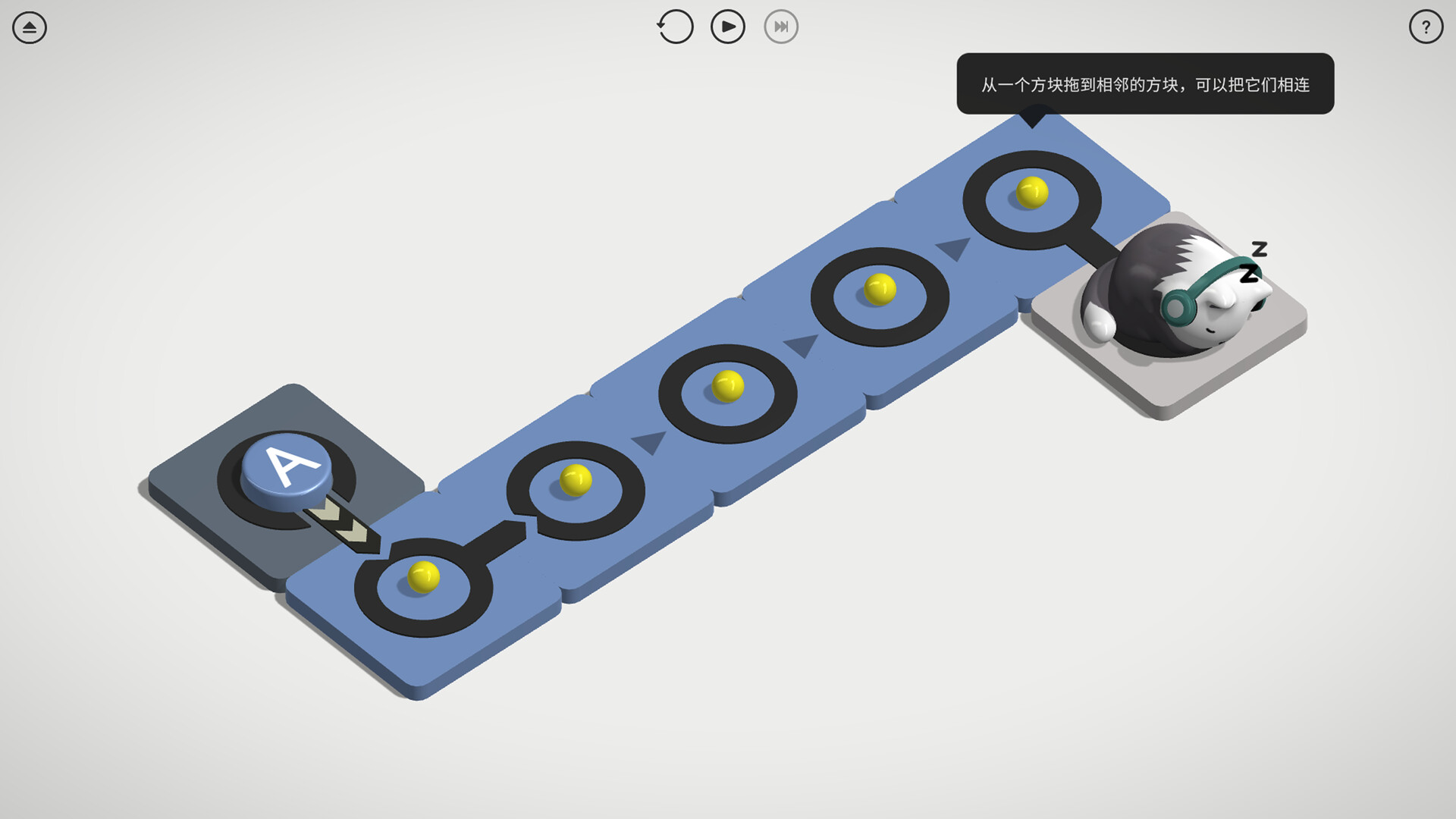 律动环廊/Cadence-游乐堂
