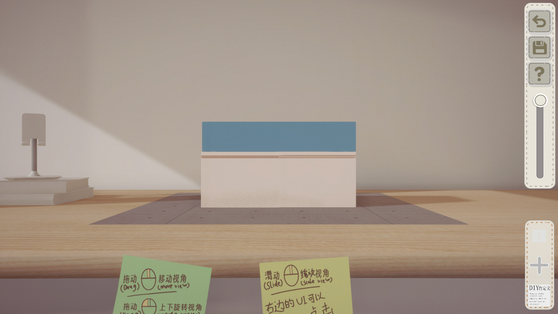 噪音盒子/Boxes and cutouts