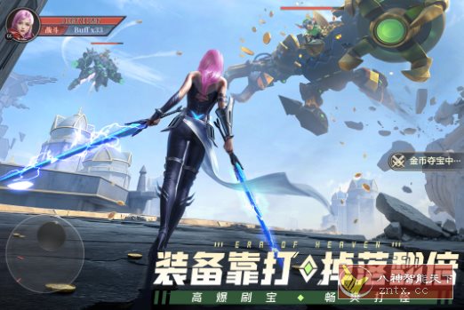 3D神域纪元v1.3.7i完全版★暗黑3D魔幻大型角色扮演游-游乐堂