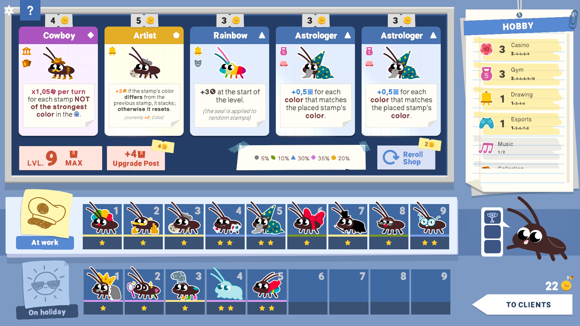 蟑螂邮局/Roach Post-游乐堂